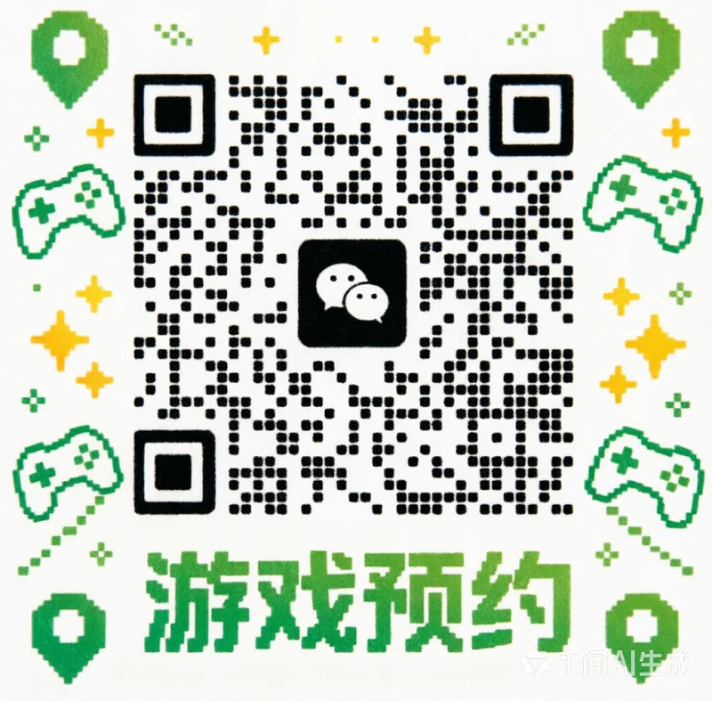 联系我们(1)